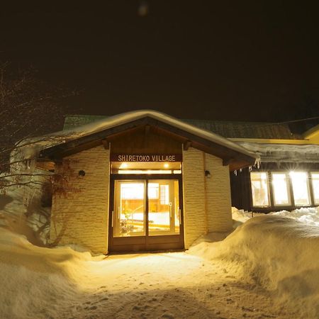 Shiretoko Village Shari Zewnętrze zdjęcie